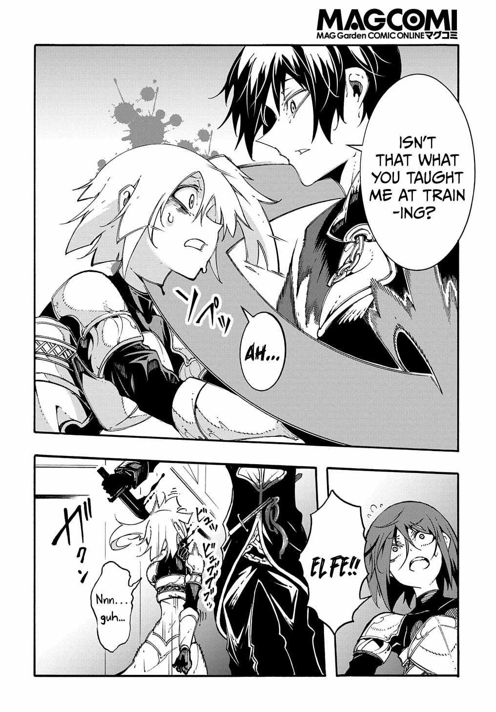 Meccha Shoukan Sareta Ken THE COMIC Chapter 19 — Page 23