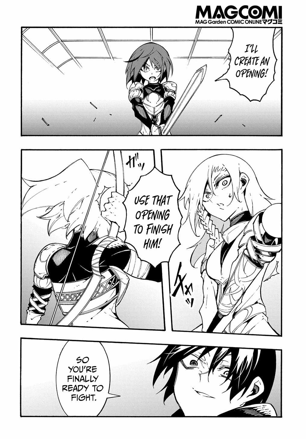 Meccha Shoukan Sareta Ken THE COMIC Chapter 19 — Page 25