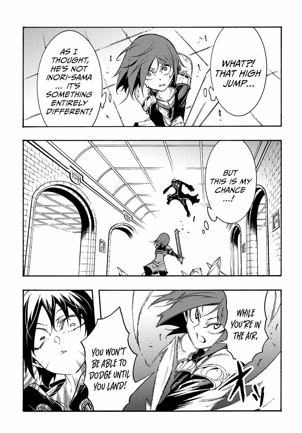 Meccha Shoukan Sareta Ken THE COMIC Chapter 19 — Page 30