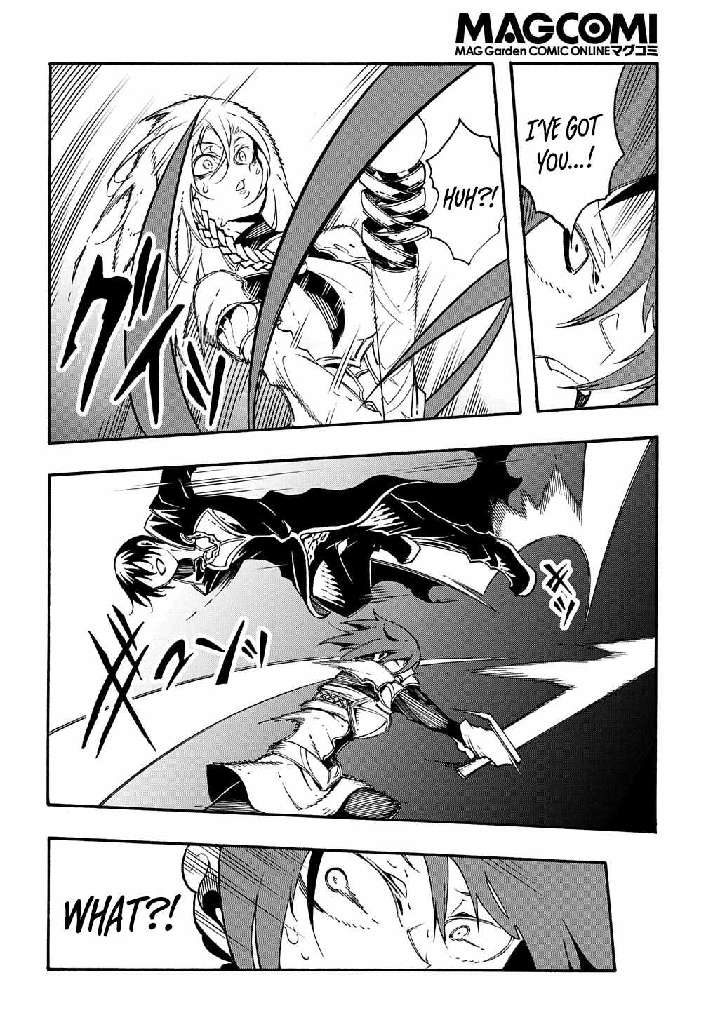Meccha Shoukan Sareta Ken THE COMIC Chapter 19 — Page 31