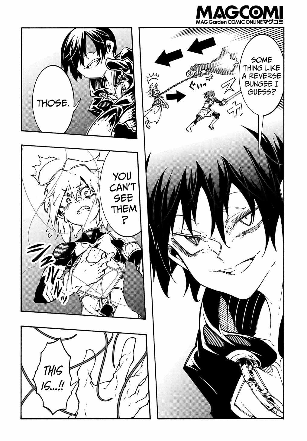 Meccha Shoukan Sareta Ken THE COMIC Chapter 19 — Page 33