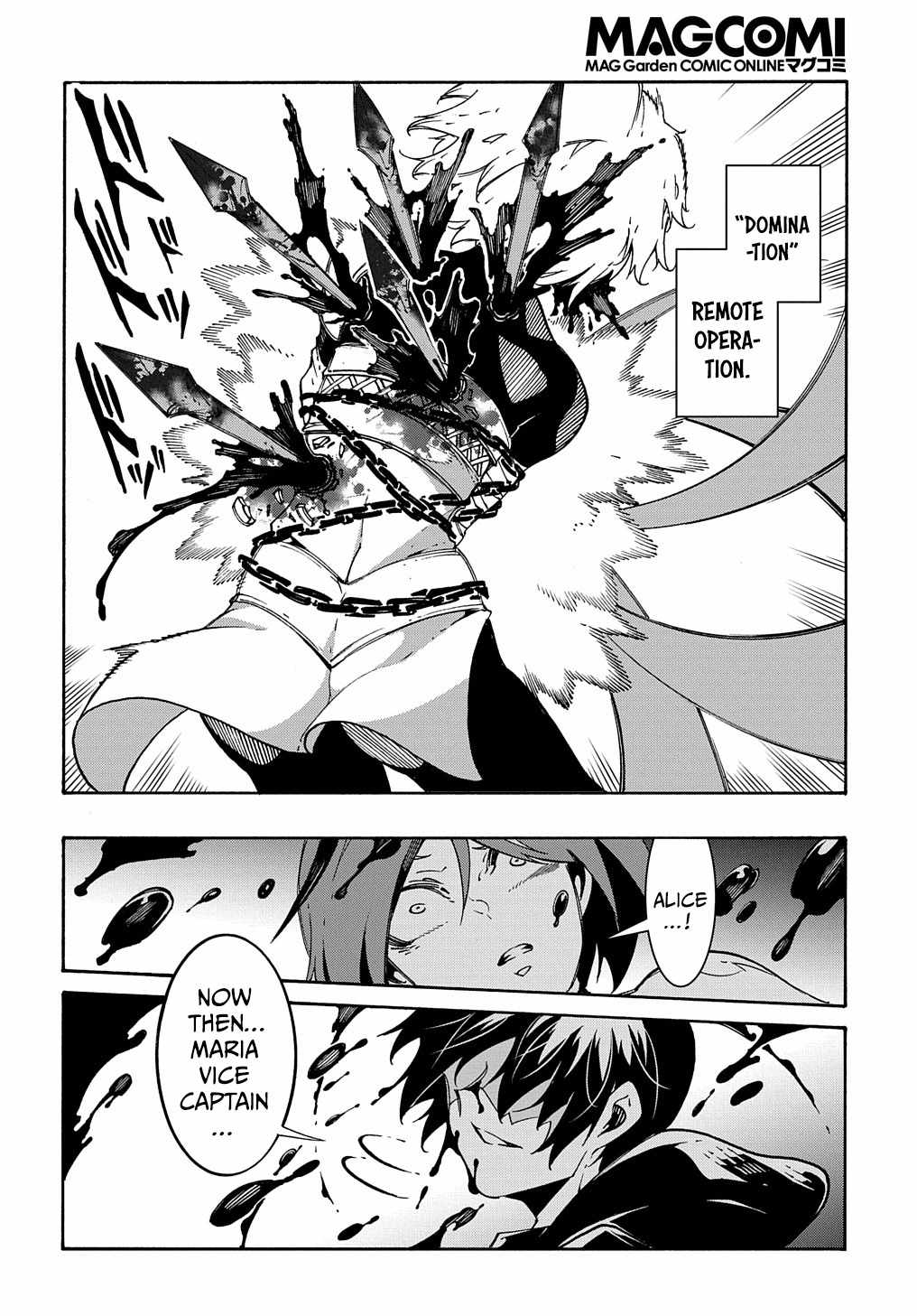 Meccha Shoukan Sareta Ken THE COMIC Chapter 19 — Page 35