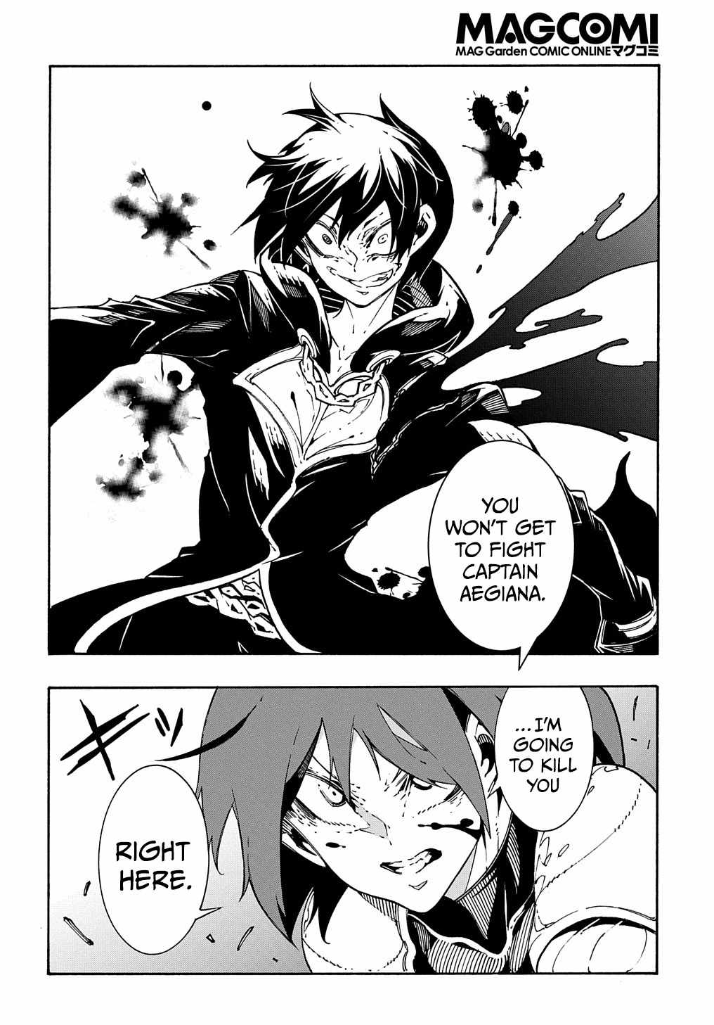 Meccha Shoukan Sareta Ken THE COMIC Chapter 19 — Page 39