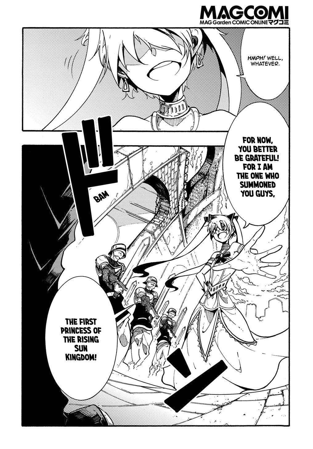 Meccha Shoukan Sareta Ken THE COMIC Chapter 2 — Page 3