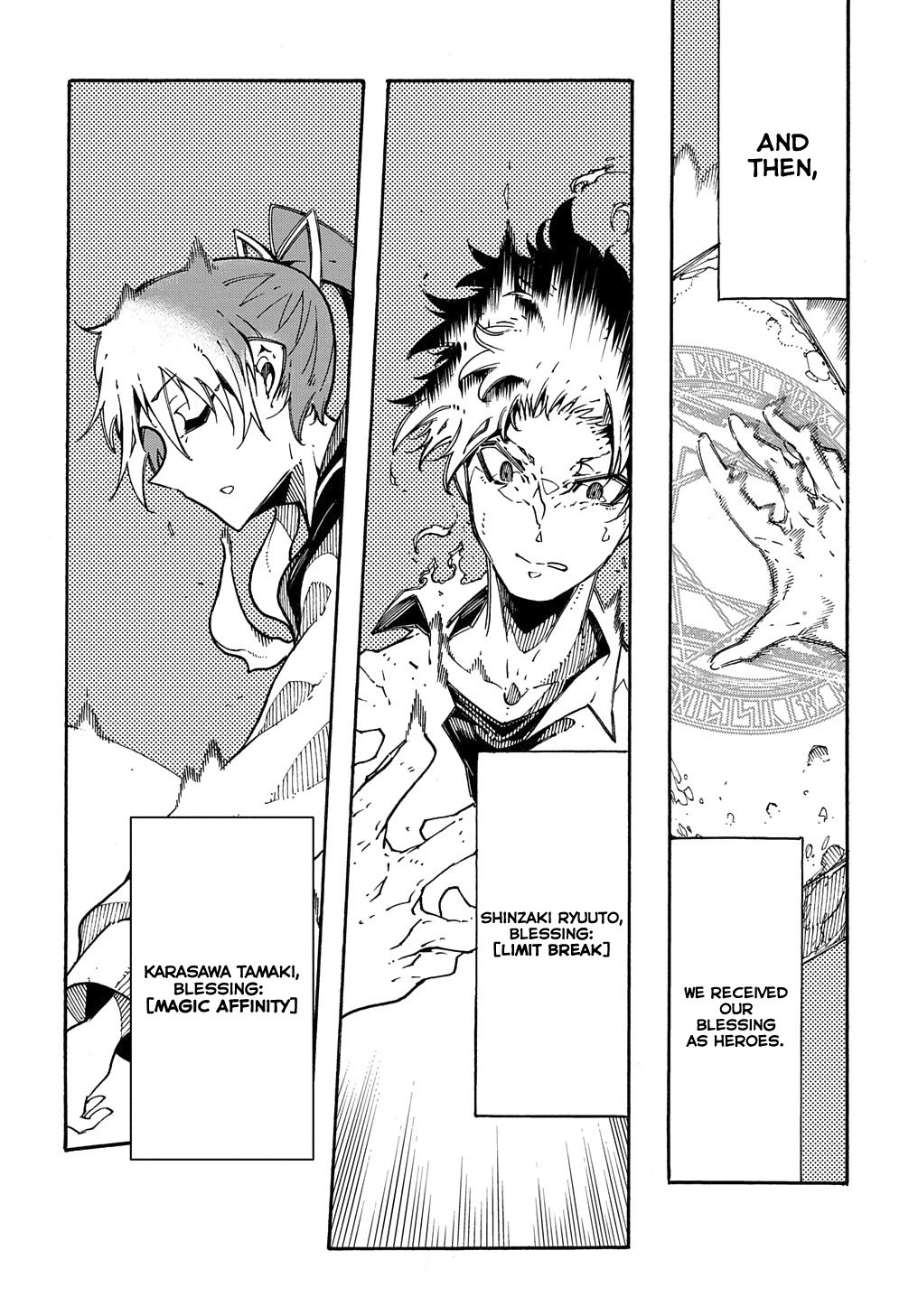 Meccha Shoukan Sareta Ken THE COMIC Chapter 2 — Page 7