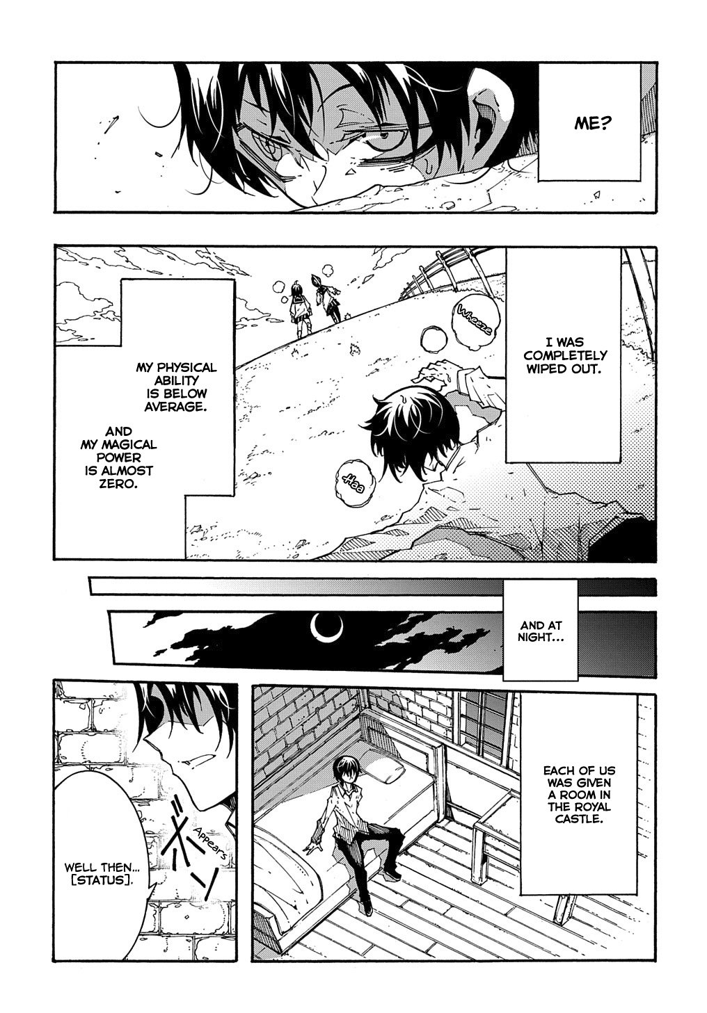 Meccha Shoukan Sareta Ken THE COMIC Chapter 2 — Page 10