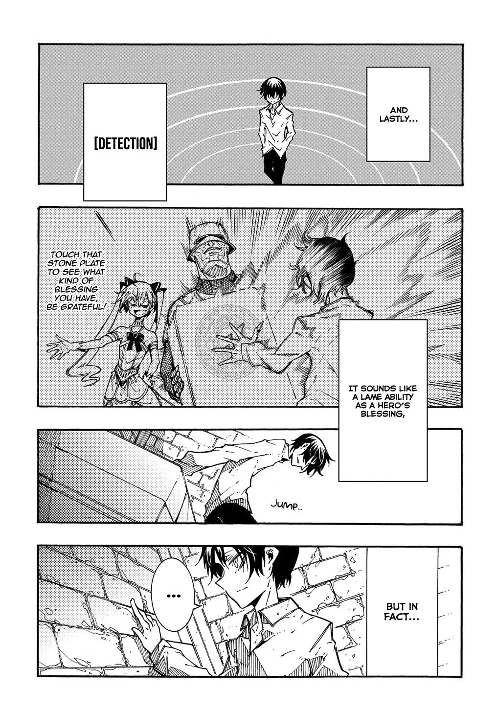 Meccha Shoukan Sareta Ken THE COMIC Chapter 2 — Page 13