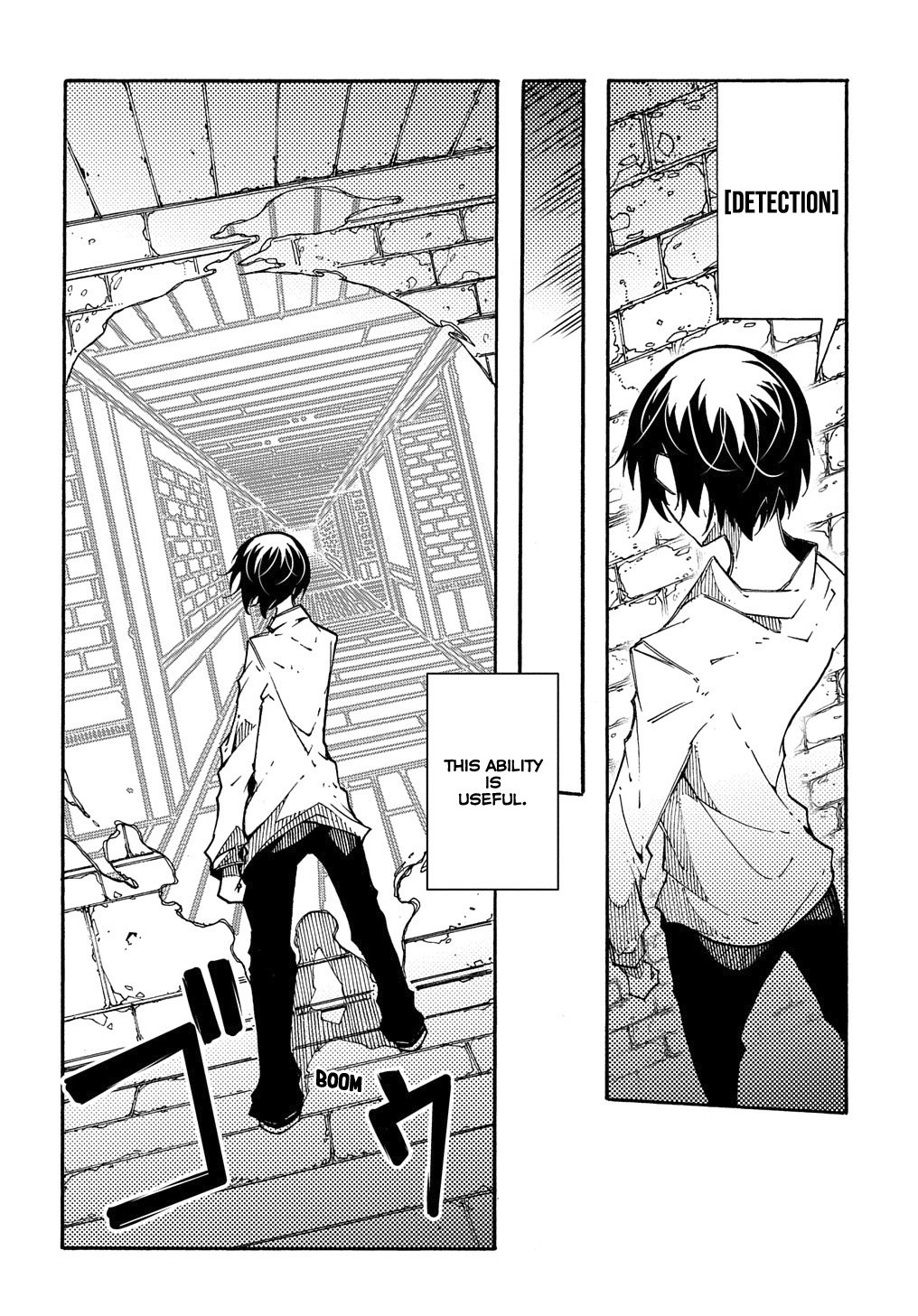 Meccha Shoukan Sareta Ken THE COMIC Chapter 2 — Page 14