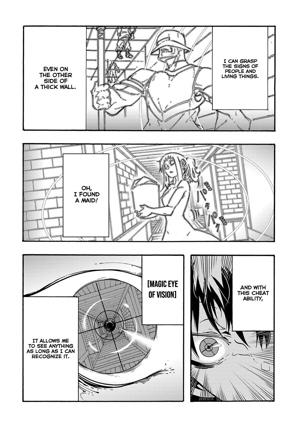 Meccha Shoukan Sareta Ken THE COMIC Chapter 2 — Page 15