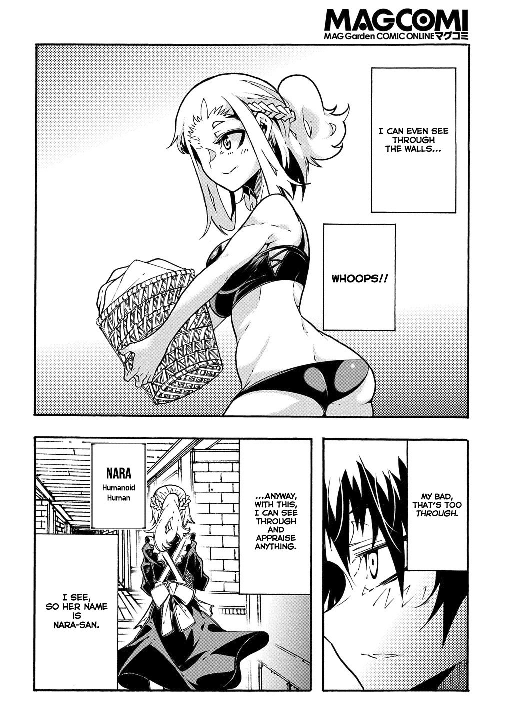 Meccha Shoukan Sareta Ken THE COMIC Chapter 2 — Page 16