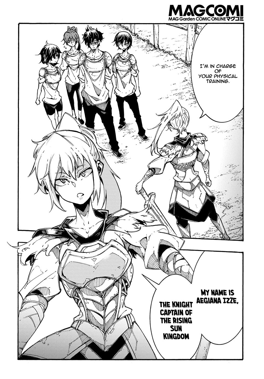 Meccha Shoukan Sareta Ken THE COMIC Chapter 2 — Page 18
