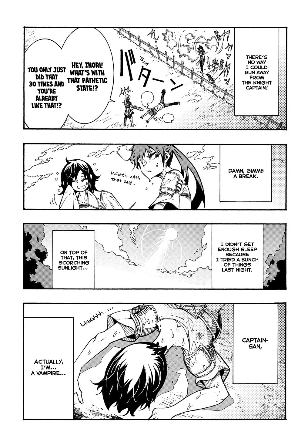 Meccha Shoukan Sareta Ken THE COMIC Chapter 2 — Page 21