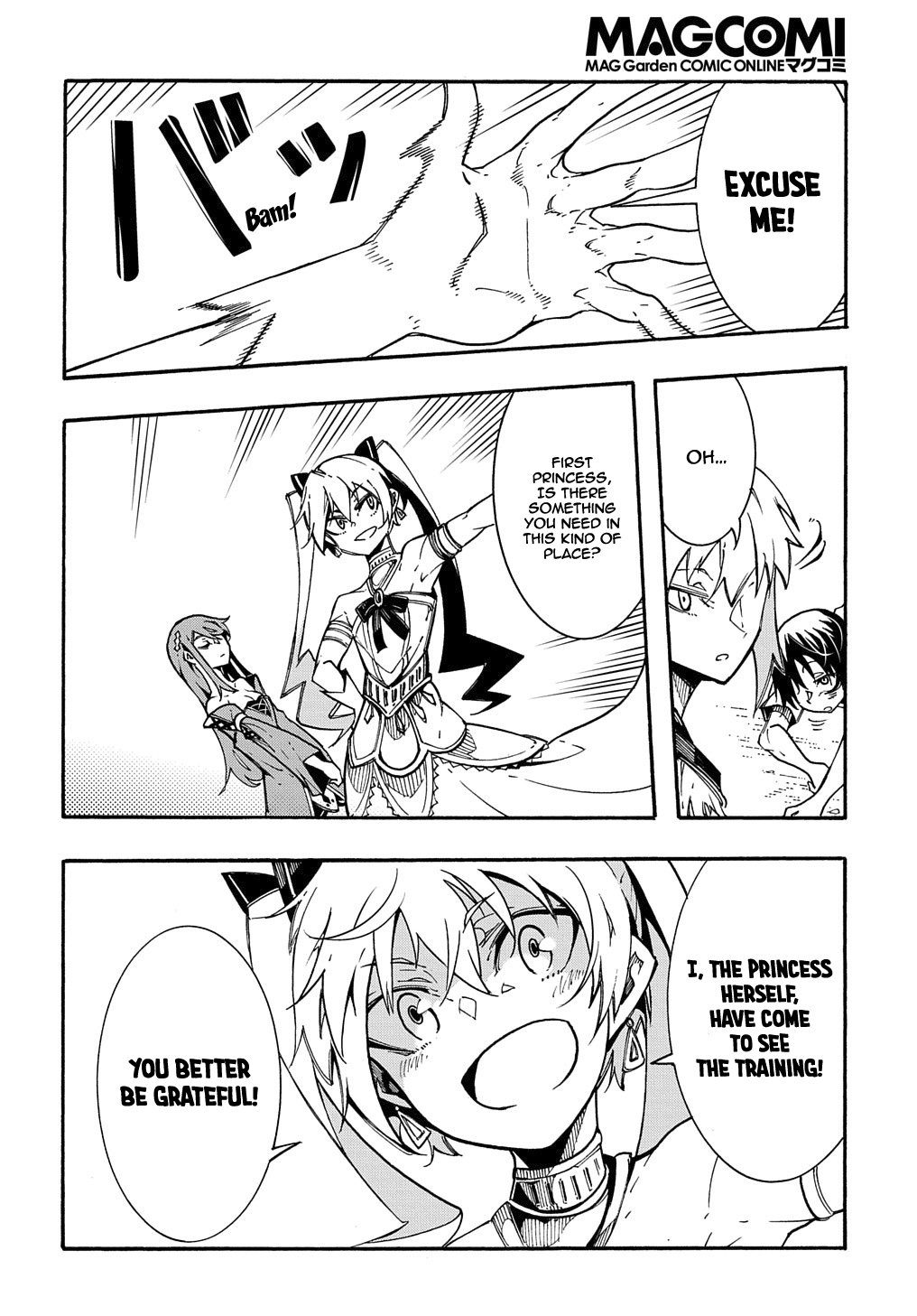 Meccha Shoukan Sareta Ken THE COMIC Chapter 2 — Page 22