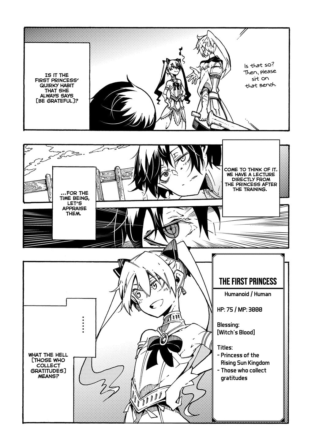 Meccha Shoukan Sareta Ken THE COMIC Chapter 2 — Page 23