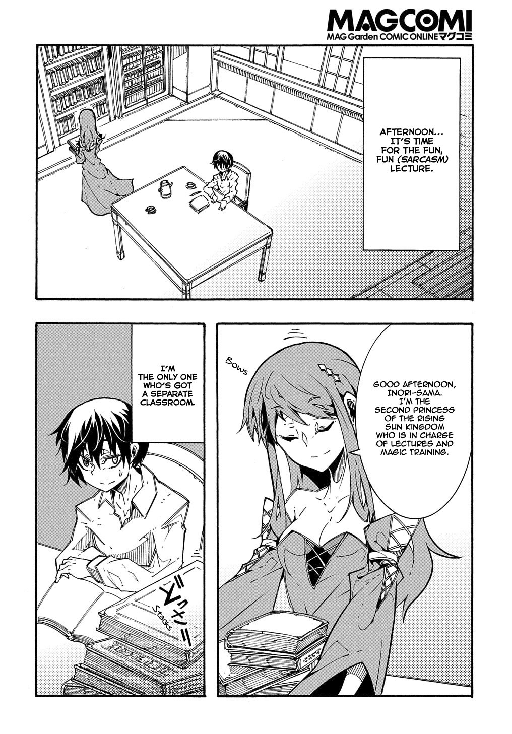Meccha Shoukan Sareta Ken THE COMIC Chapter 2 — Page 26