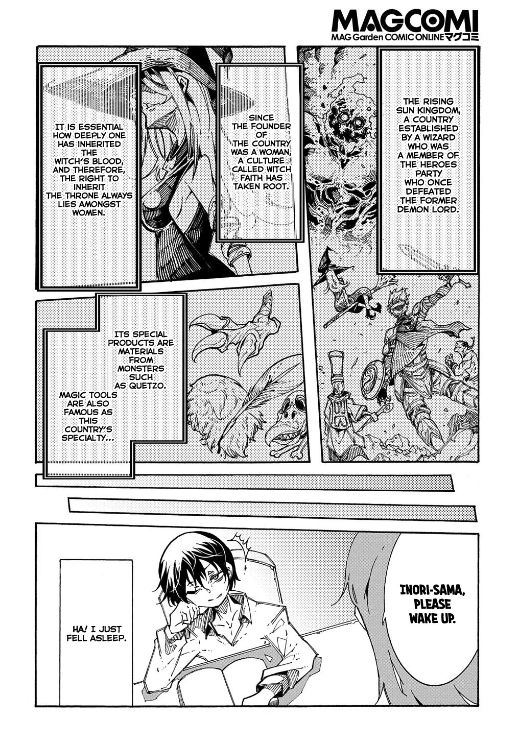Meccha Shoukan Sareta Ken THE COMIC Chapter 2 — Page 28