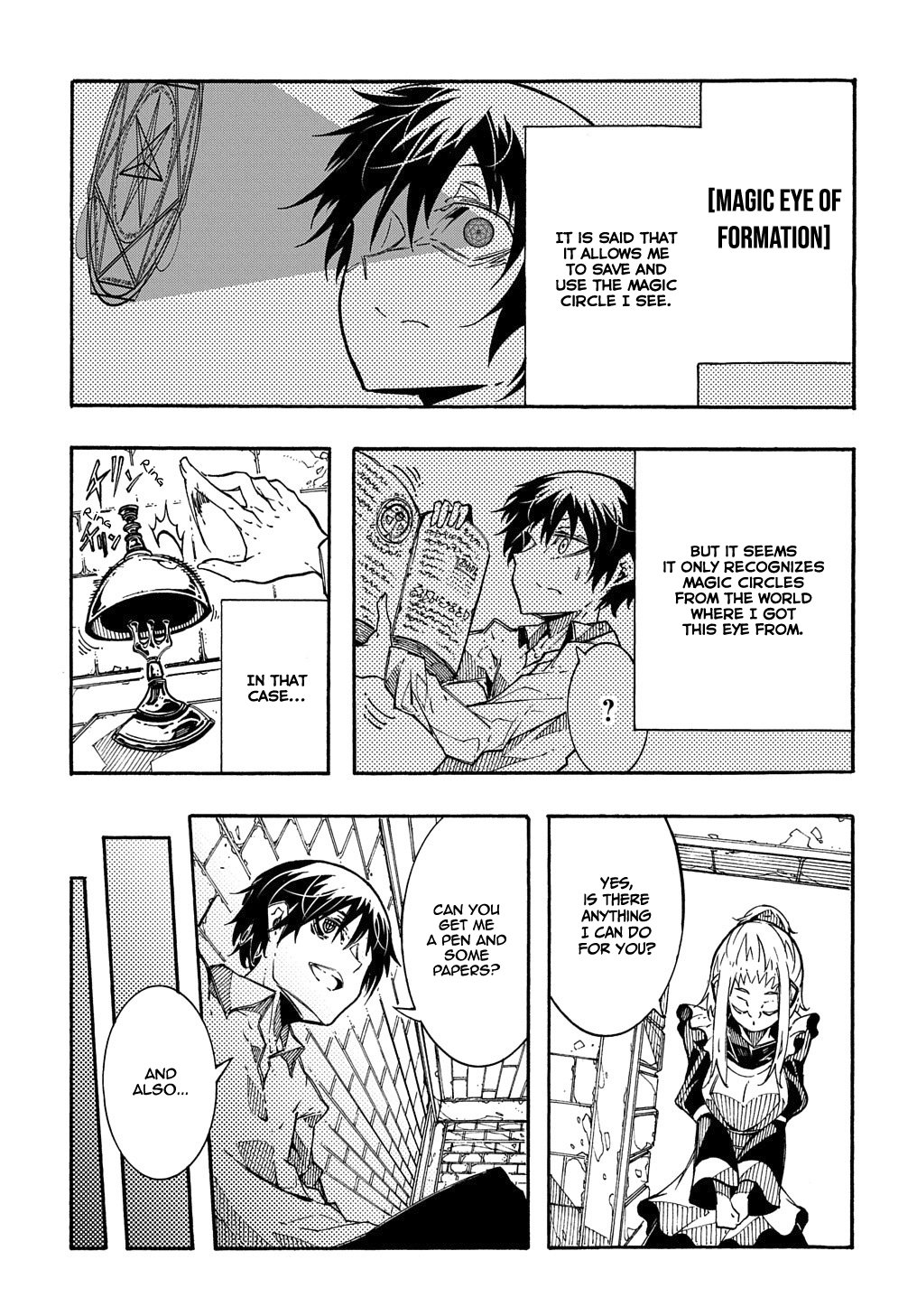 Meccha Shoukan Sareta Ken THE COMIC Chapter 2 — Page 35