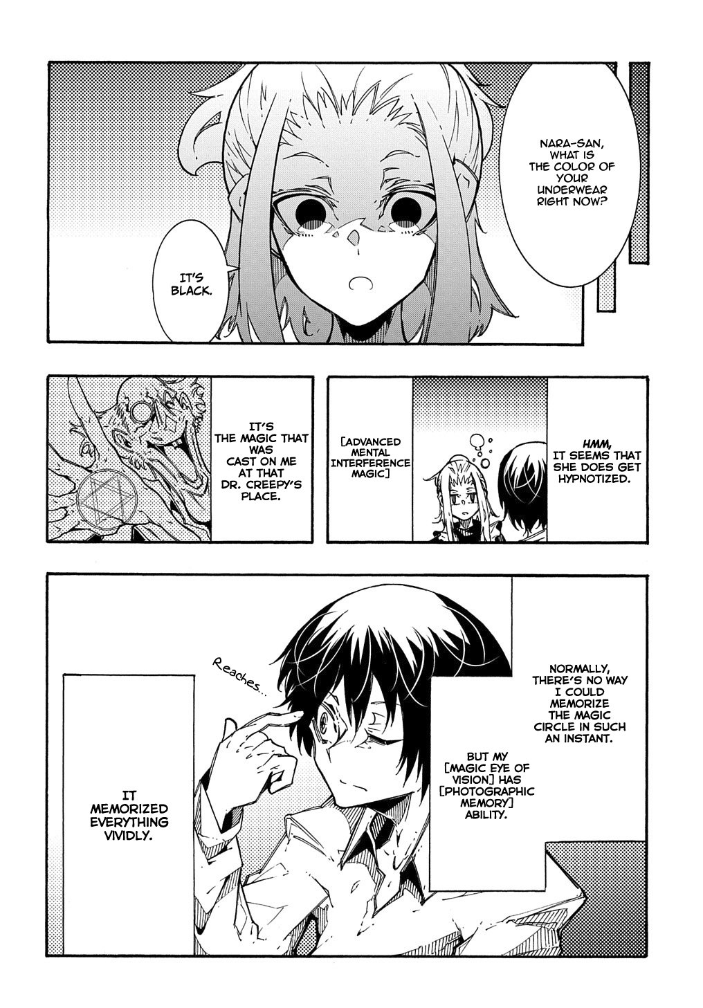 Meccha Shoukan Sareta Ken THE COMIC Chapter 2 — Page 36