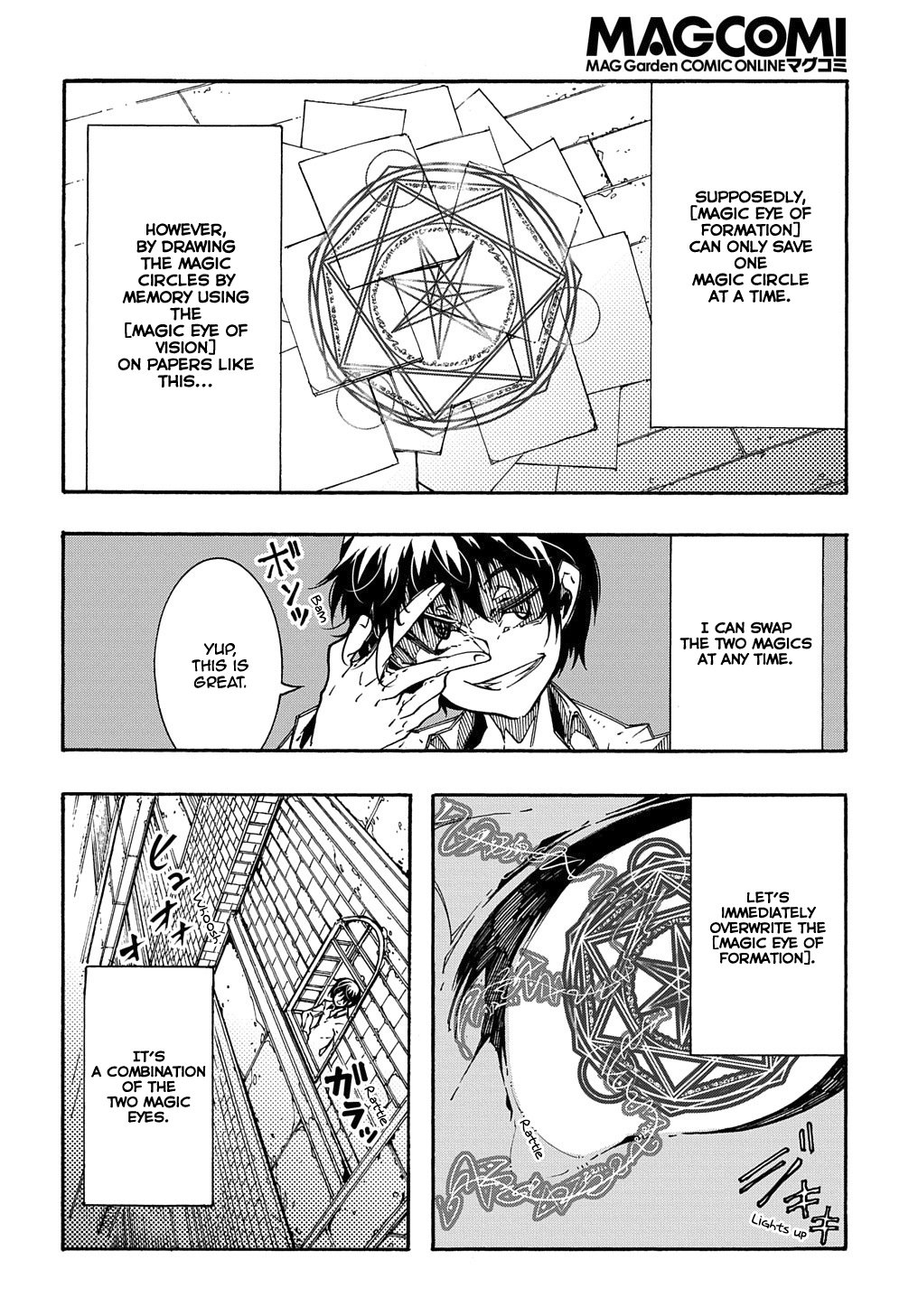 Meccha Shoukan Sareta Ken THE COMIC Chapter 2 — Page 38