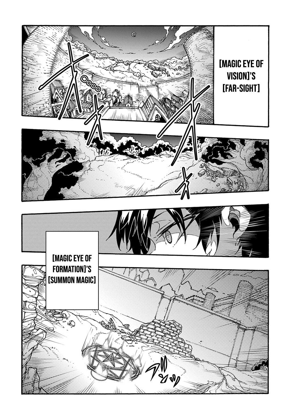 Meccha Shoukan Sareta Ken THE COMIC Chapter 2 — Page 39