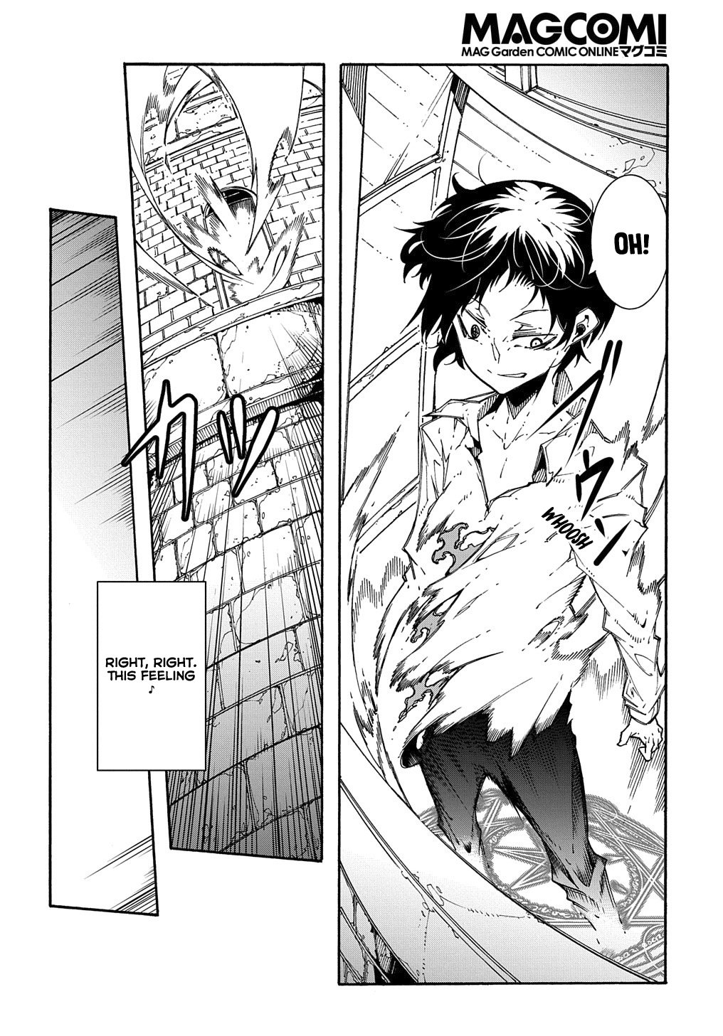 Meccha Shoukan Sareta Ken THE COMIC Chapter 2 — Page 40