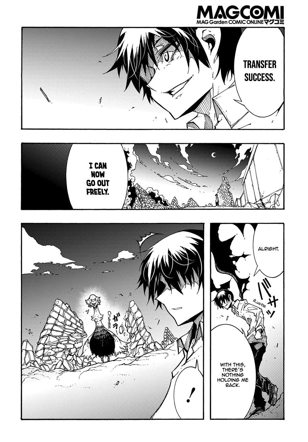 Meccha Shoukan Sareta Ken THE COMIC Chapter 2 — Page 42