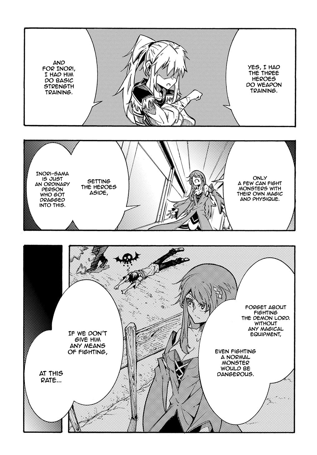 Meccha Shoukan Sareta Ken THE COMIC Chapter 2 — Page 47