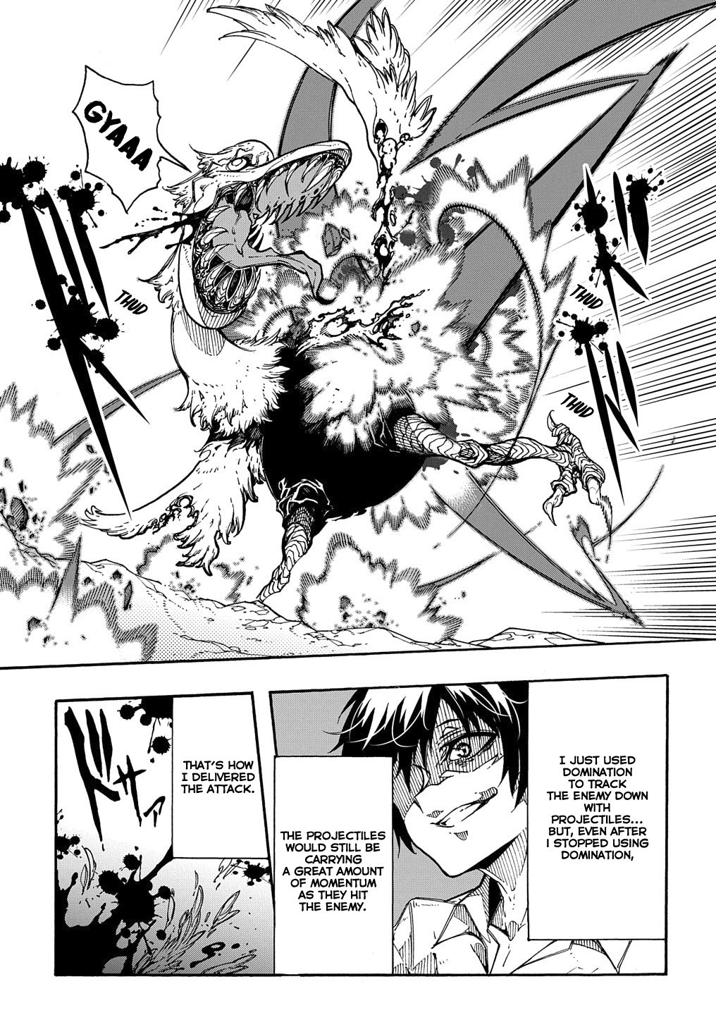 Meccha Shoukan Sareta Ken THE COMIC Chapter 2 — Page 53