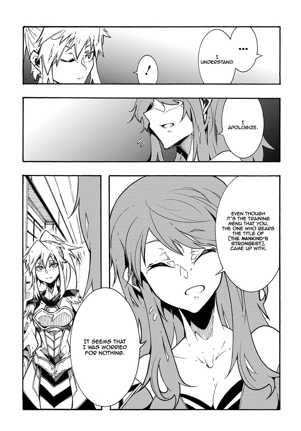 Meccha Shoukan Sareta Ken THE COMIC Chapter 2 — Page 55