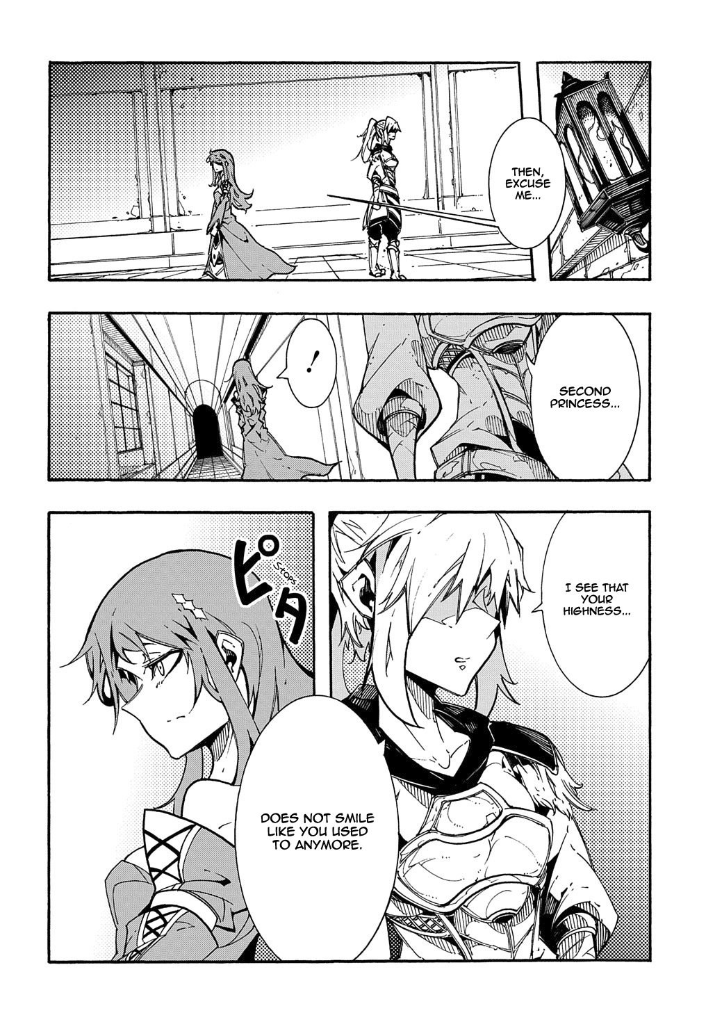 Meccha Shoukan Sareta Ken THE COMIC Chapter 2 — Page 56