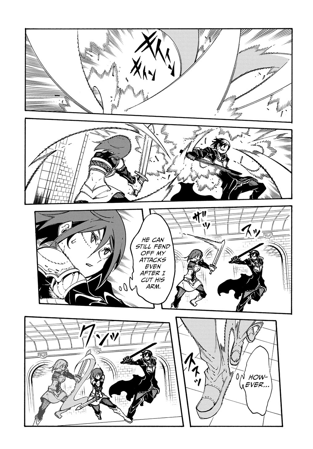 Meccha Shoukan Sareta Ken THE COMIC Chapter 20 — Page 4