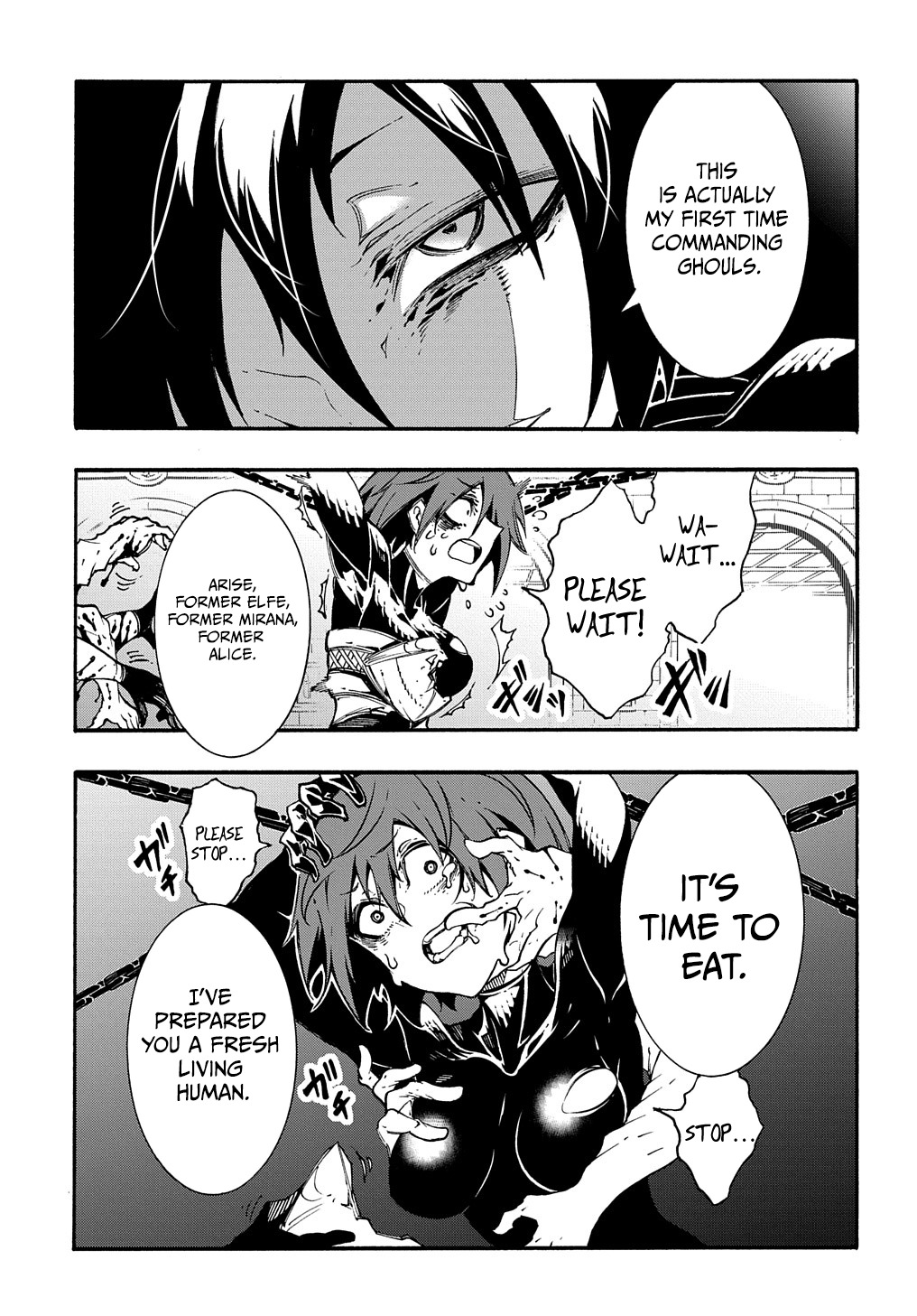 Meccha Shoukan Sareta Ken THE COMIC Chapter 20 — Page 9