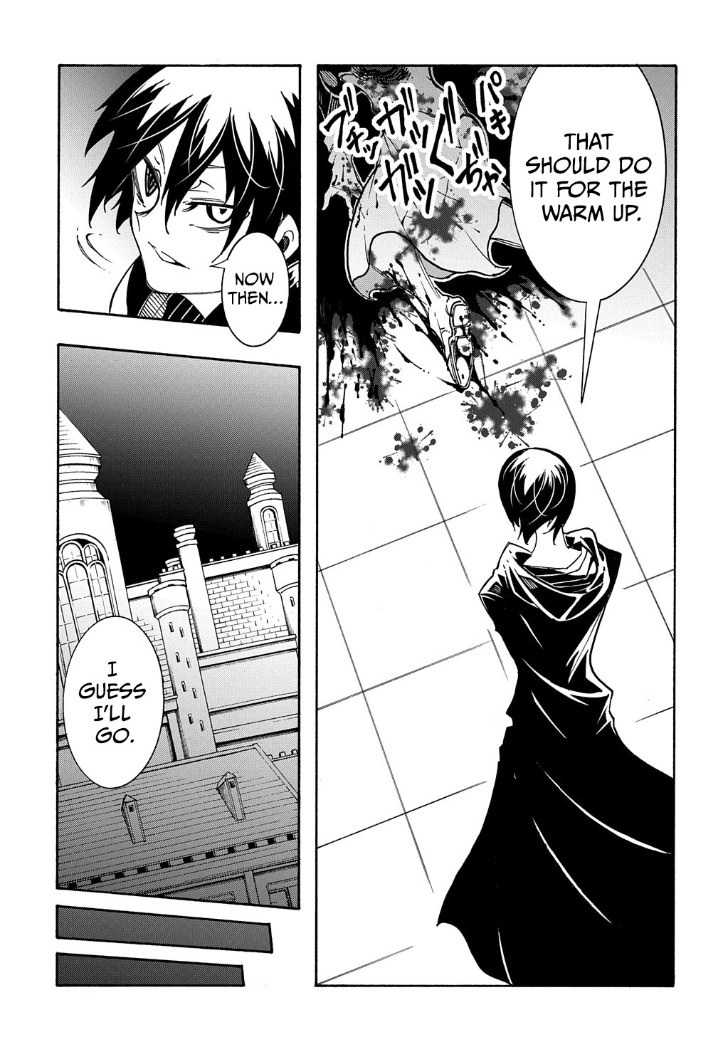 Meccha Shoukan Sareta Ken THE COMIC Chapter 20 — Page 11