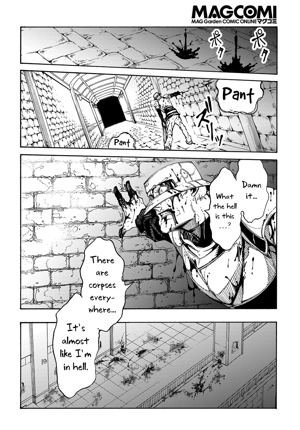 Meccha Shoukan Sareta Ken THE COMIC Chapter 20 — Page 12