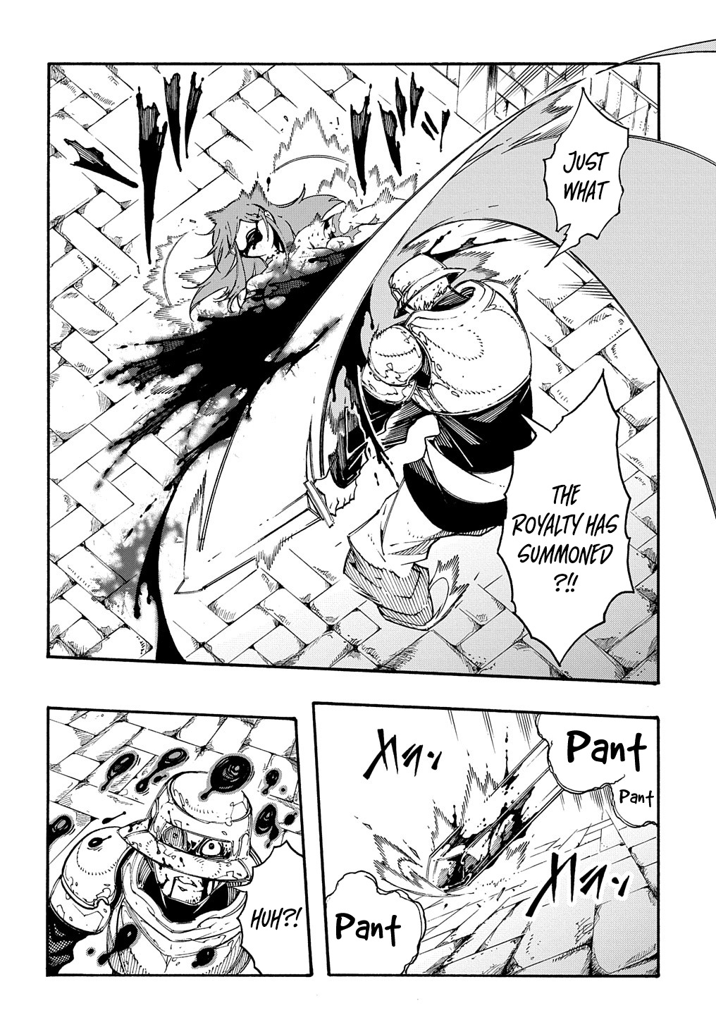 Meccha Shoukan Sareta Ken THE COMIC Chapter 20 — Page 14