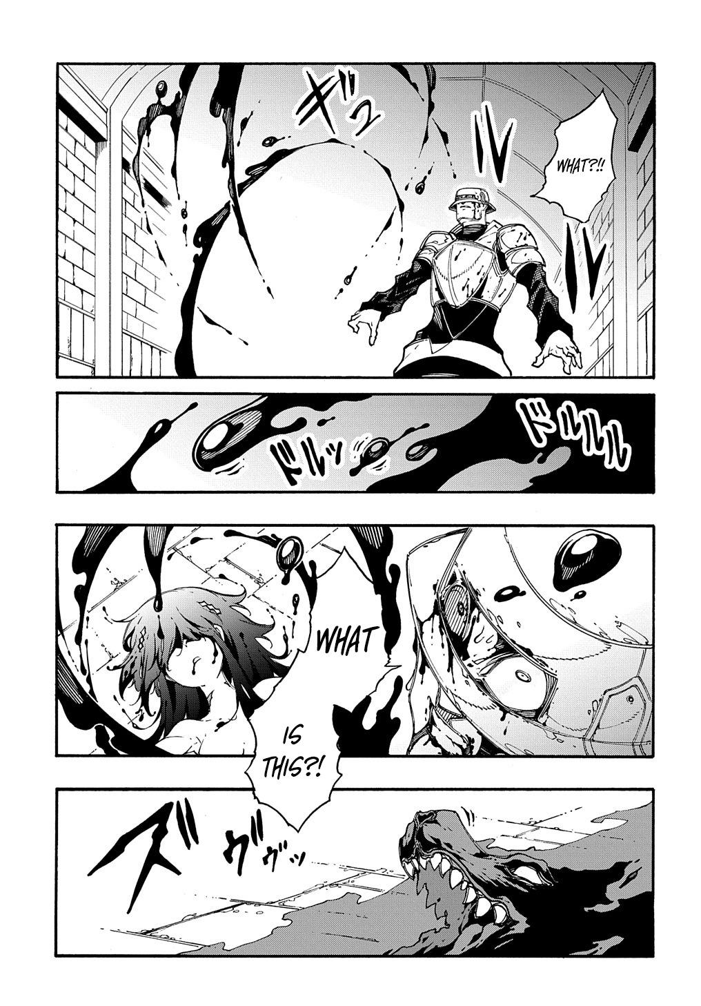 Meccha Shoukan Sareta Ken THE COMIC Chapter 20 — Page 15
