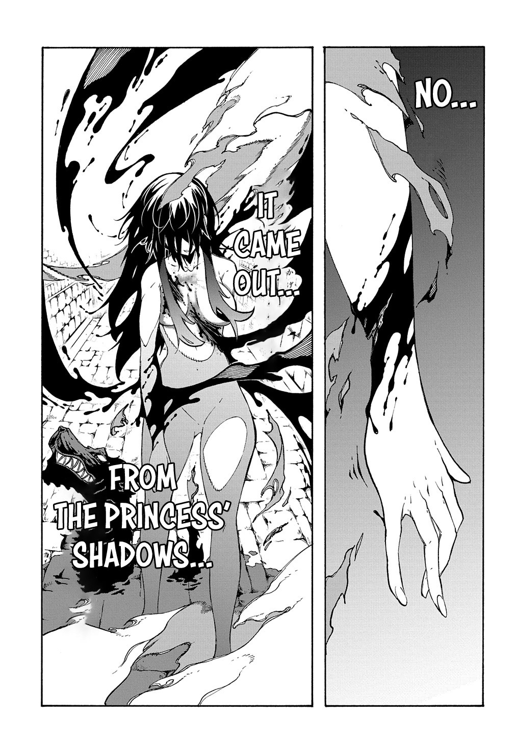 Meccha Shoukan Sareta Ken THE COMIC Chapter 20 — Page 17