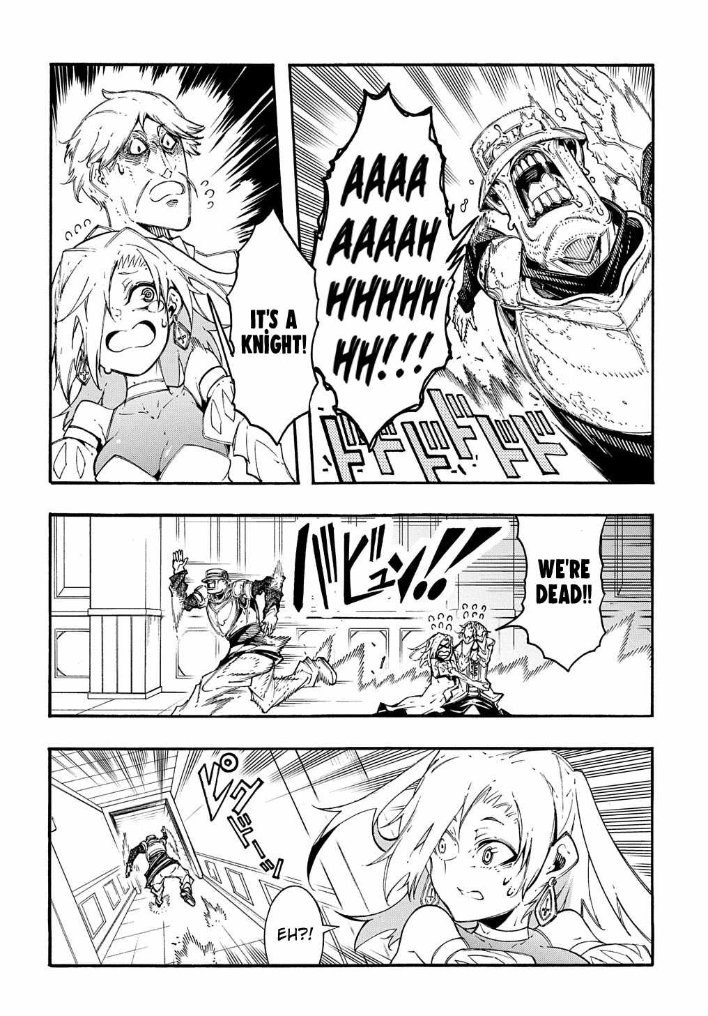 Meccha Shoukan Sareta Ken THE COMIC Chapter 21.5 — Page 2