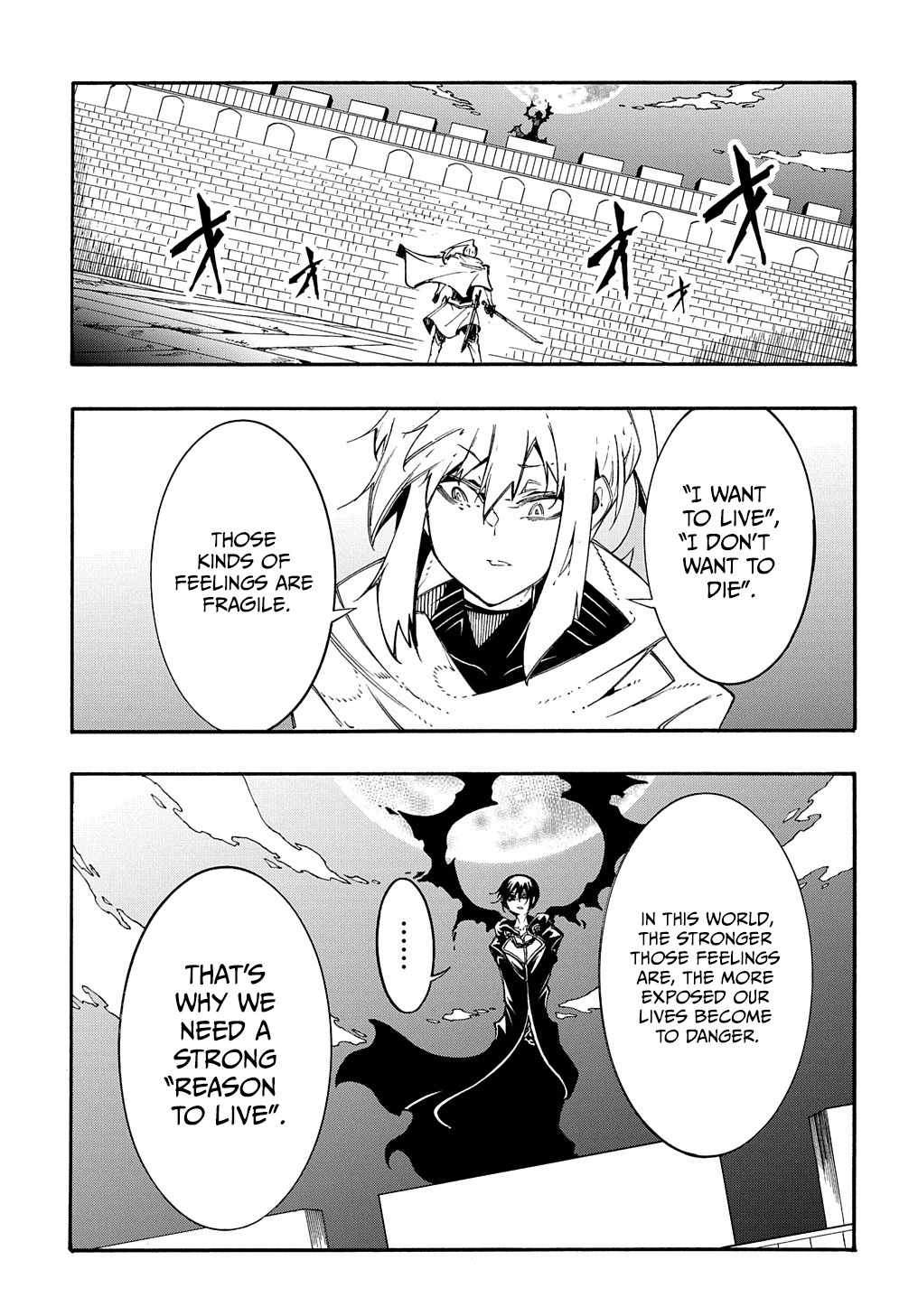 Meccha Shoukan Sareta Ken THE COMIC Chapter 21 — Page 6