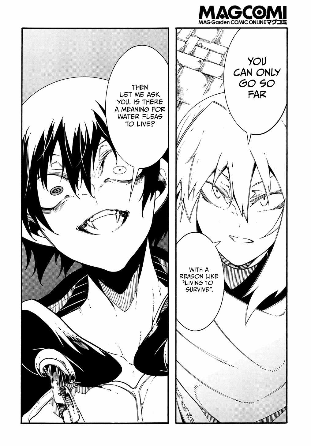 Meccha Shoukan Sareta Ken THE COMIC Chapter 21 — Page 7