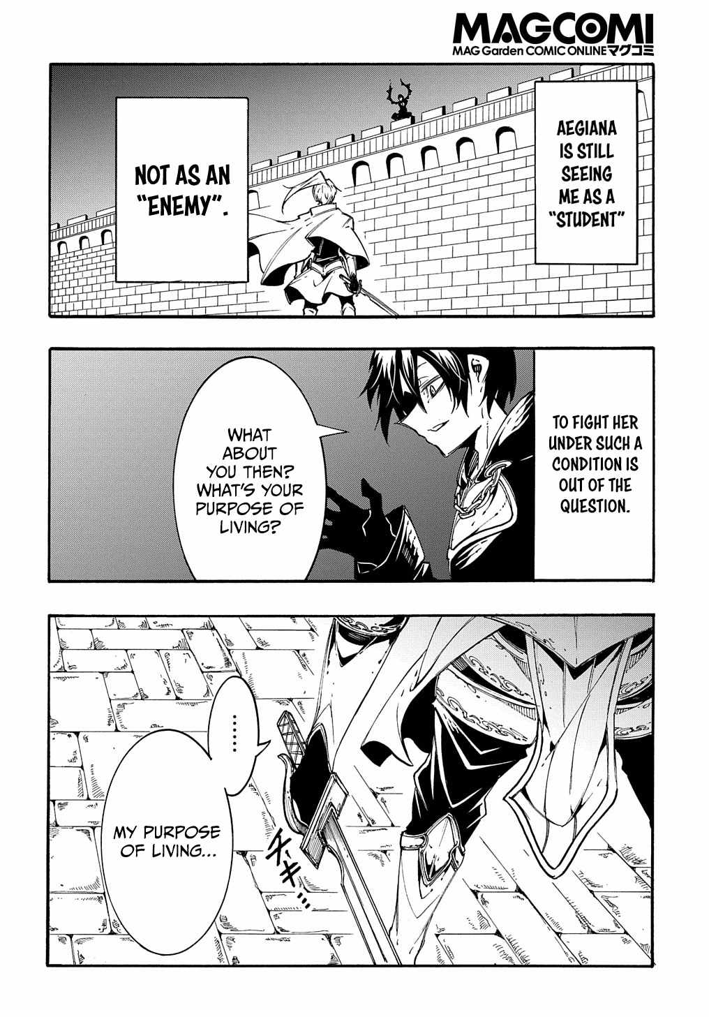 Meccha Shoukan Sareta Ken THE COMIC Chapter 21 — Page 9