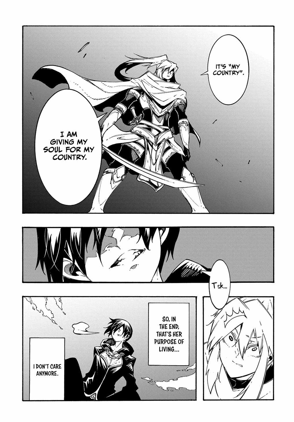 Meccha Shoukan Sareta Ken THE COMIC Chapter 21 — Page 10