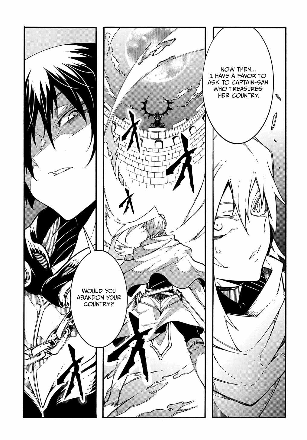 Meccha Shoukan Sareta Ken THE COMIC Chapter 21 — Page 14