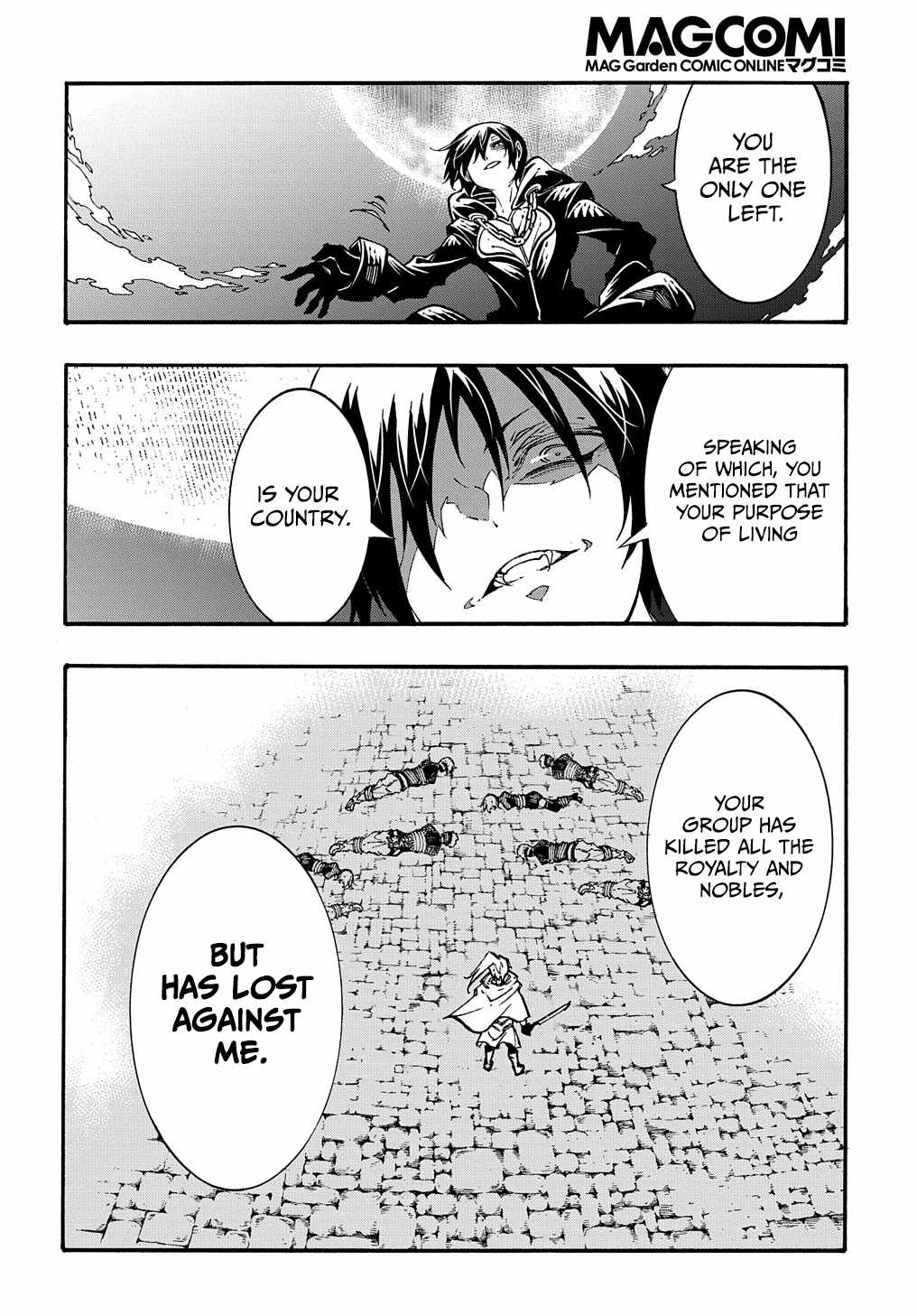 Meccha Shoukan Sareta Ken THE COMIC Chapter 21 — Page 17