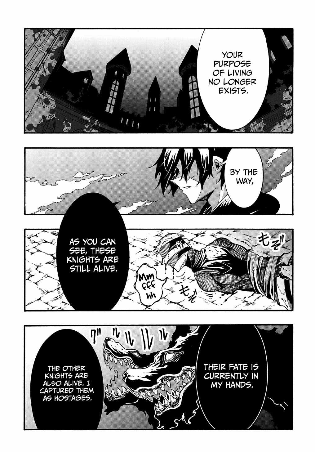 Meccha Shoukan Sareta Ken THE COMIC Chapter 21 — Page 18