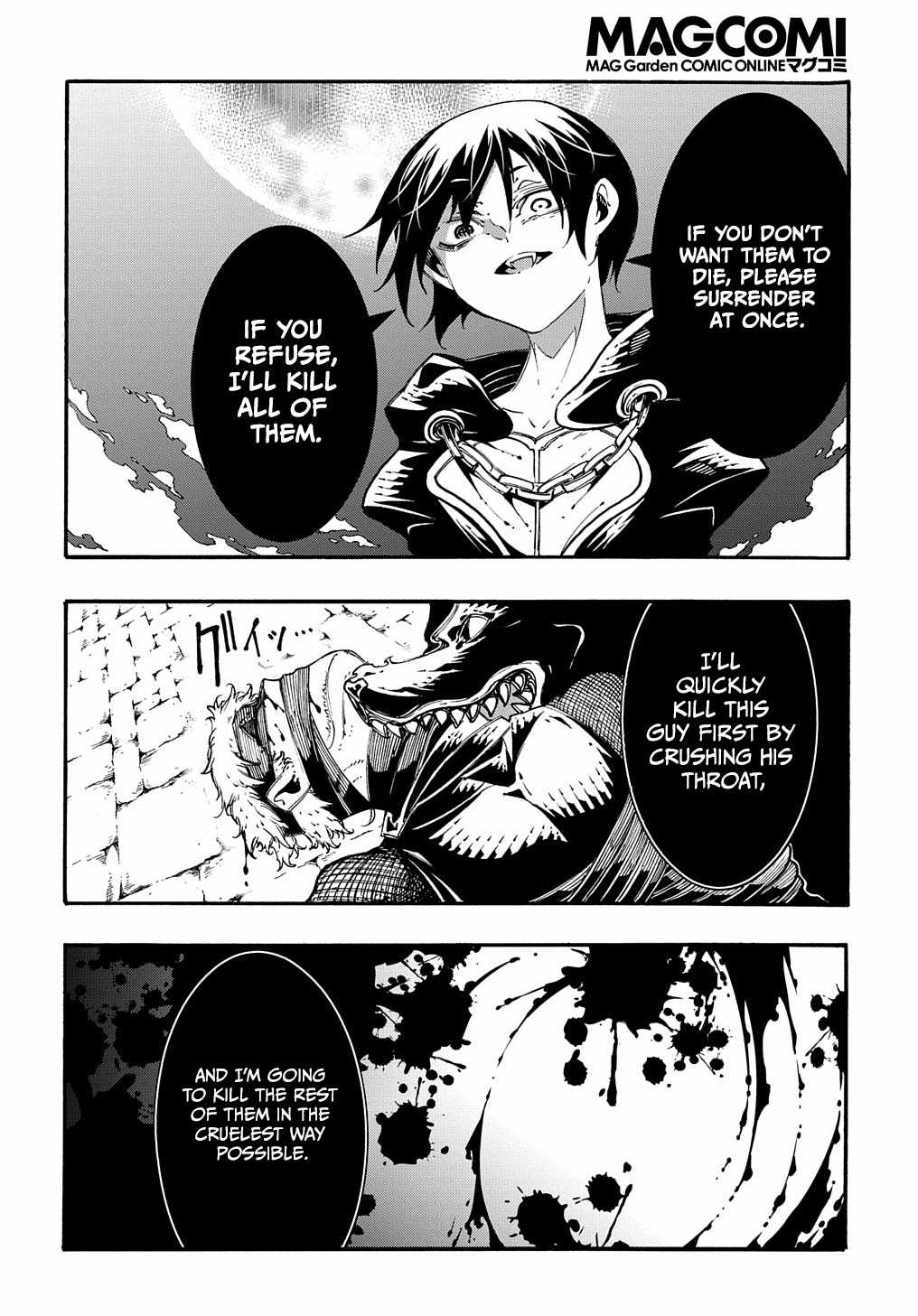 Meccha Shoukan Sareta Ken THE COMIC Chapter 21 — Page 19