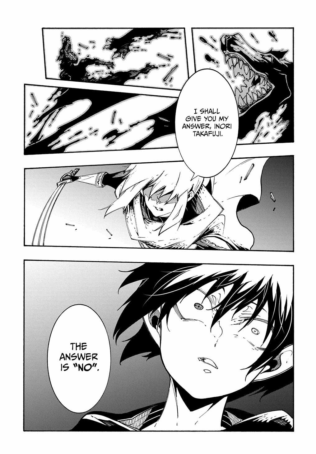 Meccha Shoukan Sareta Ken THE COMIC Chapter 21 — Page 24
