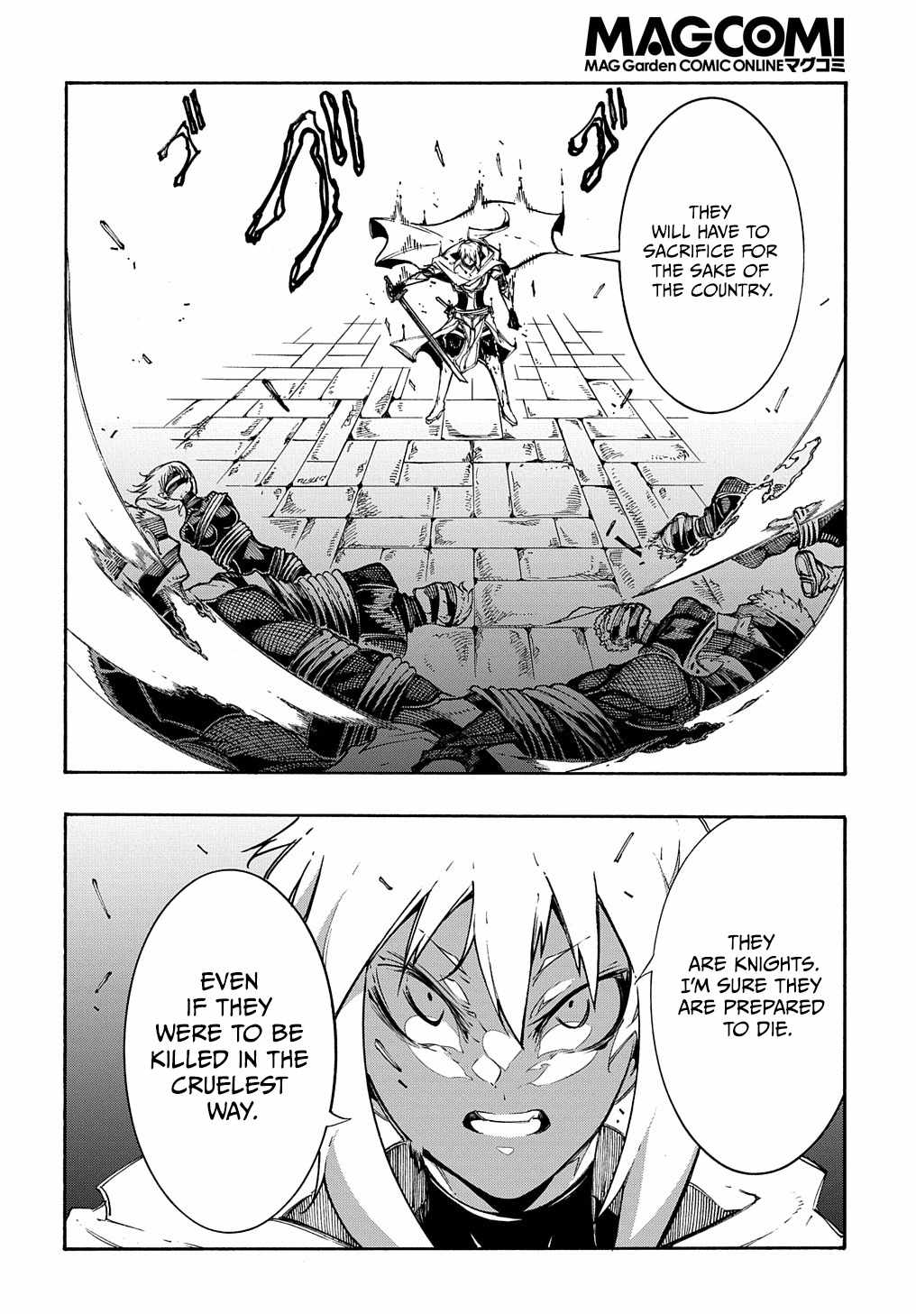 Meccha Shoukan Sareta Ken THE COMIC Chapter 21 — Page 25