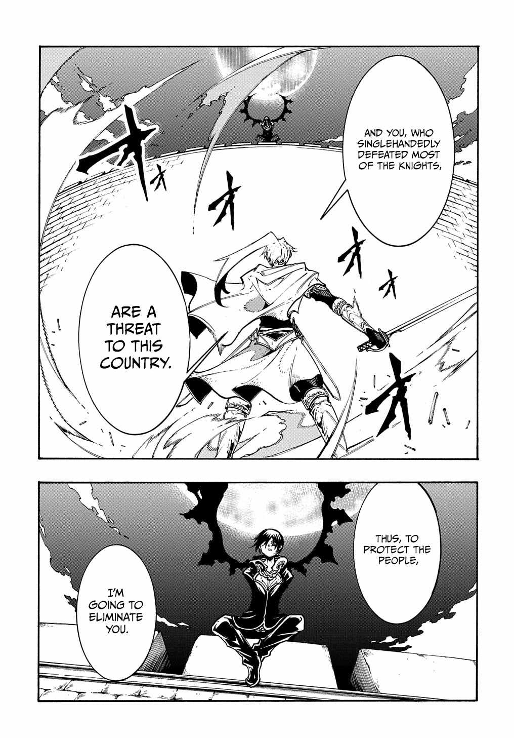 Meccha Shoukan Sareta Ken THE COMIC Chapter 21 — Page 26