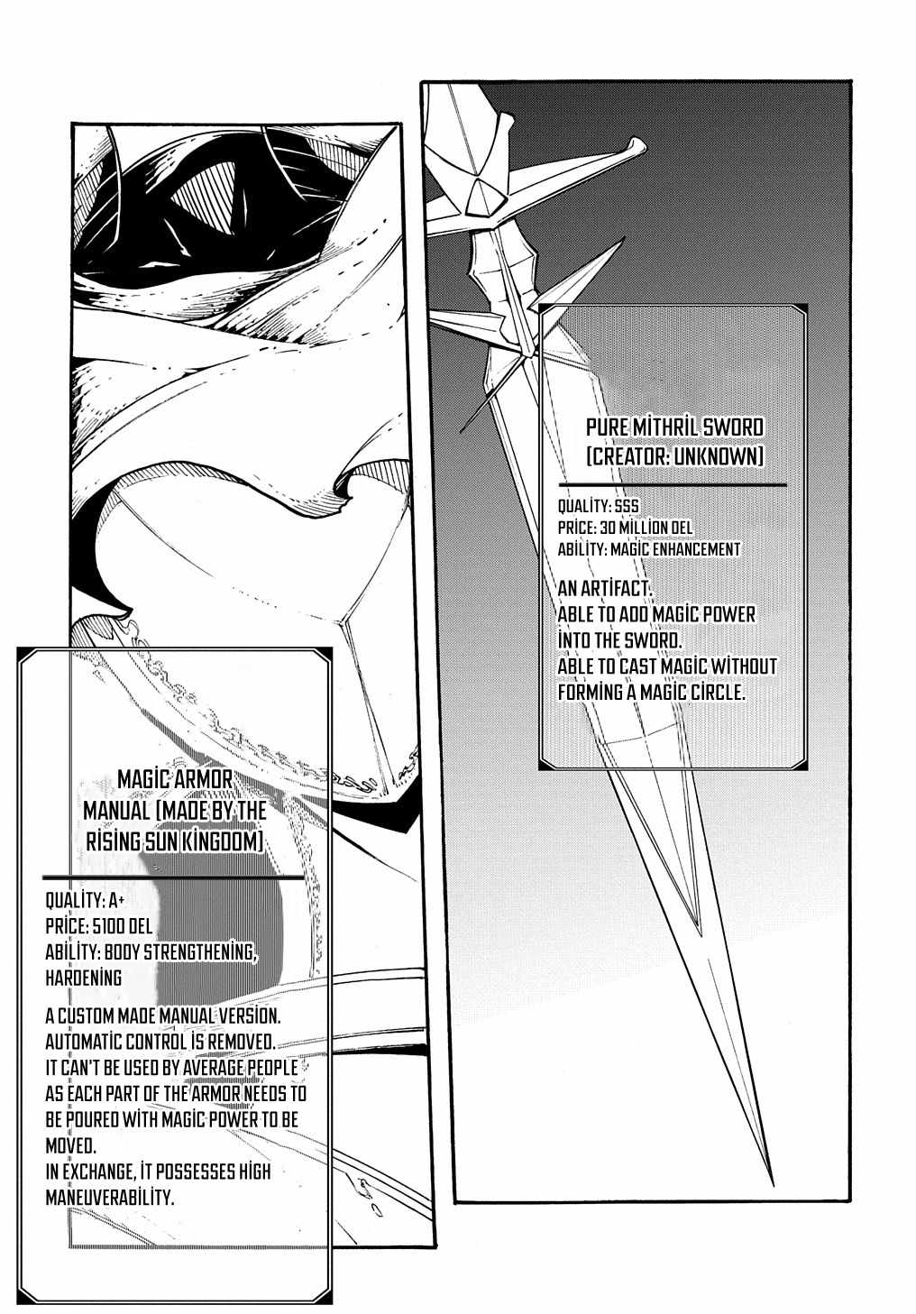 Meccha Shoukan Sareta Ken THE COMIC Chapter 22 — Page 7